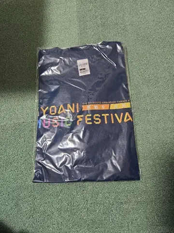 교토 애니메이션 쿄애니 KYOANI MUSIC FESTIVAL 티셔츠