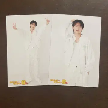야마나카 유타로 스포츠맨 힙! 브로마이드 2장