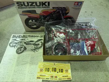 s608 SUZUKI RGB500 GRAND PRIXRSCER