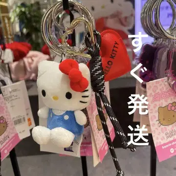 헬로키티 봉제 인형 키링