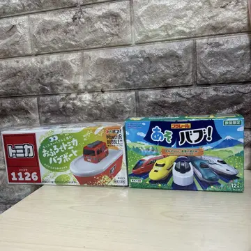 욕실용 토미카 바브 보트, 수량 한정 프라레일 아소바브 12정 토미카