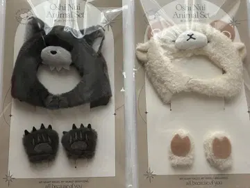 쓰리코인즈 봉제인형 옷