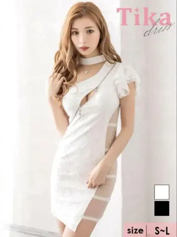Tika S 사이즈