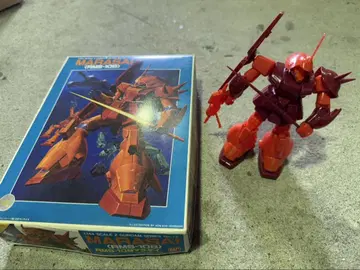 s610 MARASAI RMS-108 1:144 SCALE Z