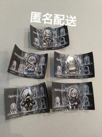 NieR Replicant 가챠 텐에이치 니아 카이네 히나
