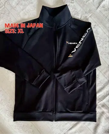 베네딕스 RECOVERY JERSEY XL