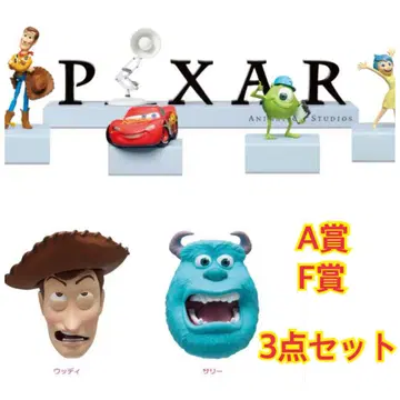 픽사 Happy 복권 A상 F상 피규어 마그넷 우디 샐리