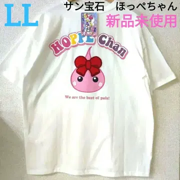 새상품 산호석 홋페짱 반팔 T셔츠 사가라 LL 레어 완판템