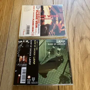 BUMP OF CHICKEN 인디 CD 램프