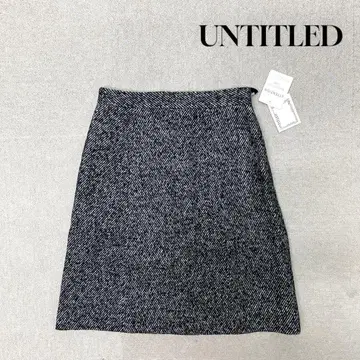 새상품 UNTITLED 스커트 울 블랙 S 사이즈 여성용