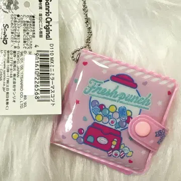 산리오 프레쉬 펀치 거울 포함 키링 Fresh Punch