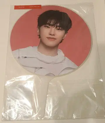 SEVENTEEN 호시 부채 FOLLOW TO JAPAN
