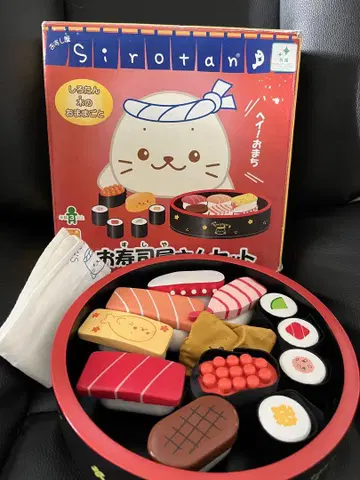 마더 가든 시로탄 초밥집 세트