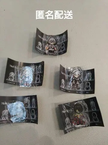 NieR Replicant 가챠 마왕 히나 피오 기계 생명체