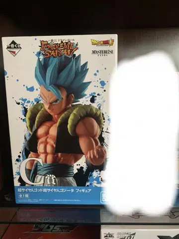 제일복권 드래곤볼 EXTREMESAIYAN C상 오지터