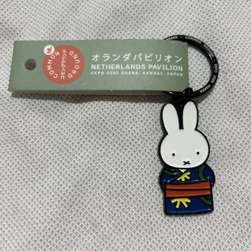 오사카 간사이 엑스포 오란관 미피 키링 한정품