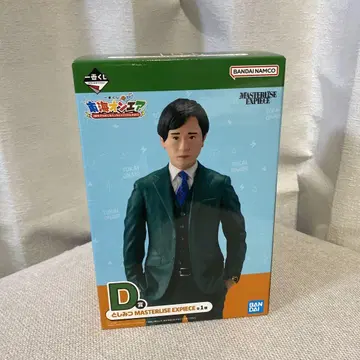 BANDAI NAMCO 제일복권 d상 도카이 온에어 토시미츠