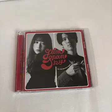 GLIM SPANKY ALL THE GREATEST DUDES CD