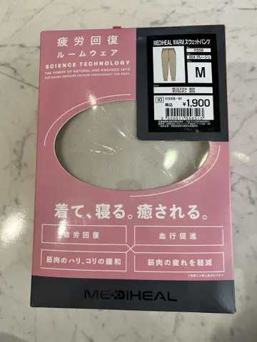 워크맨 메디힐 웜 스웨트 팬츠 M 그레이지