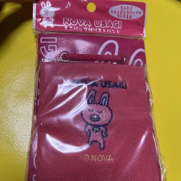 NOVA USAGI 토끼 파우치 핑크