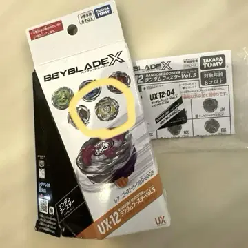 베이블레이드 X 랜덤 부스터 Vol.5 레온 클로 0-80E
