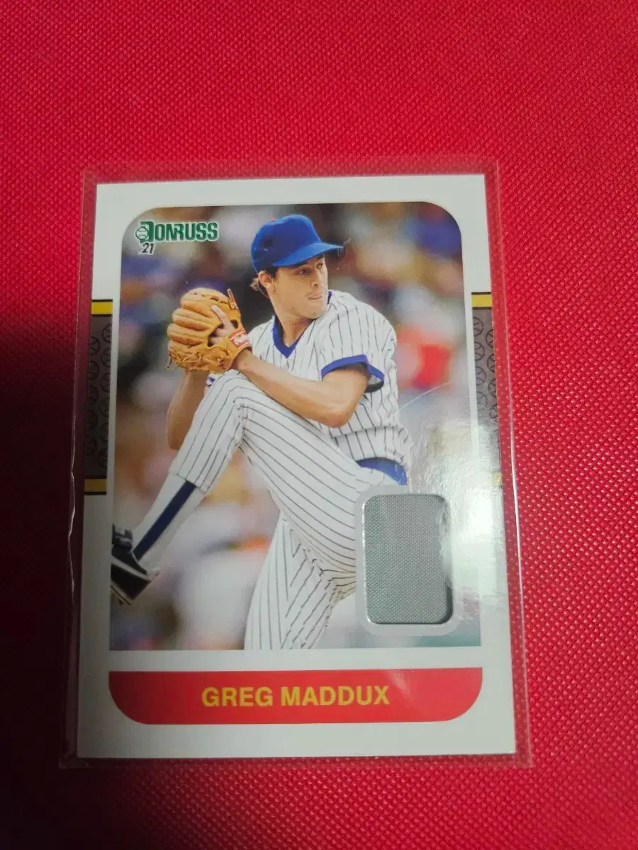 HOF)그렉 매덕스 Donruss 저지 카드