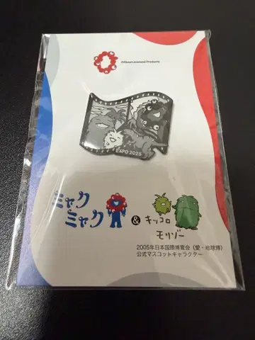 미야쿠미야쿠 모리조 모리코로 콜라보 핀 배지