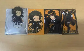 SideM 빅카메라 미치루
