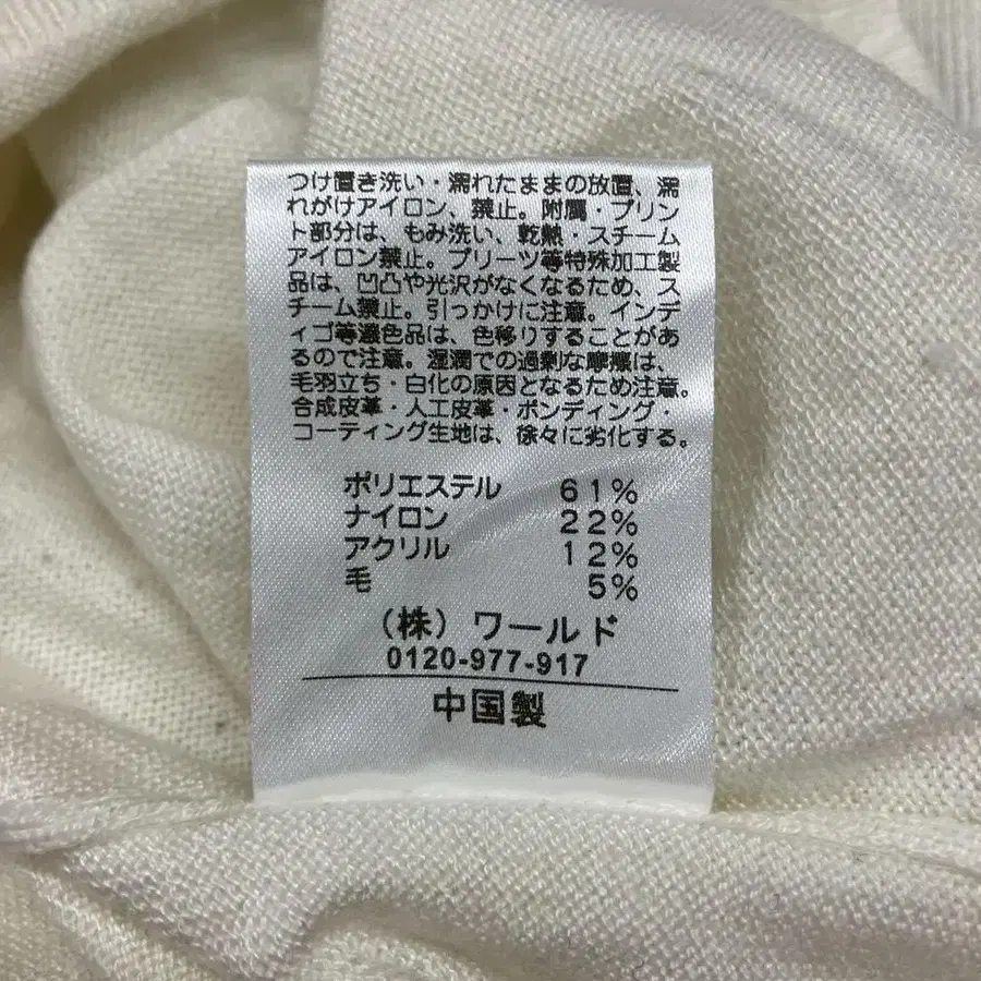 7번째 상품 이미지
