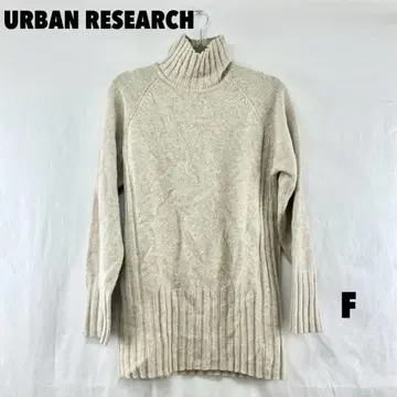 W0552T URBAN RESEARCH 터틀넥 스웨터 캐시미어 혼방