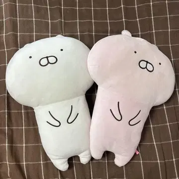 우사마루 우사코 모찌모찌 쿠션 봉제 인형 세트