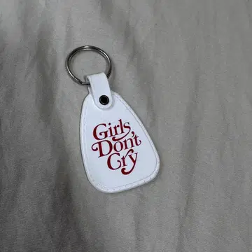 Girls Don't Cry 키링 화이트