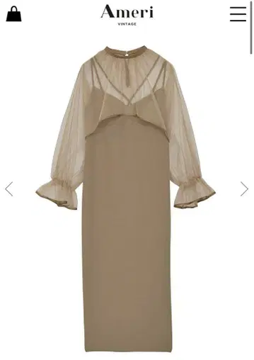 Ameri Vintage MANYWAYTULLE VEILDRESS