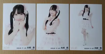 SKE48 오오무라 안 2025년 9월 월별 랜덤 브로마이드