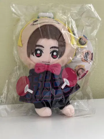 Hey! Say! JUMP 야마다 료스케  봉제 인형 새상품 미개봉