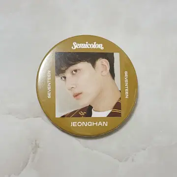 SEVENTEEN 정한 세미콜론 HMV 혜택 캔뱃지
