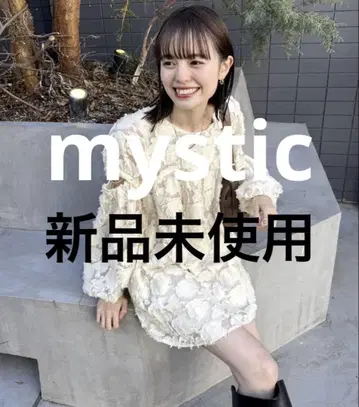 자카드 2way 미니 원피스 미스틱 mystic