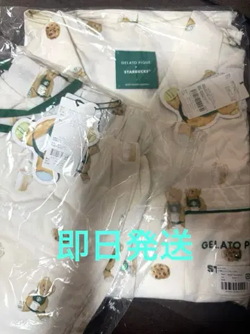 [ 당일 발송 ] 스타벅스 젤라또피케 티셔츠 셔츠 숏팬츠