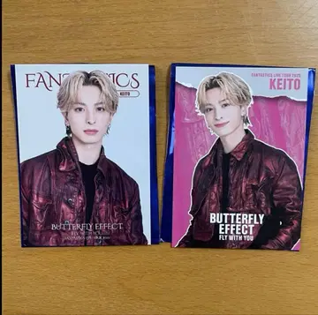 FANTASTICS 기무라 케이토 시크릿 세트