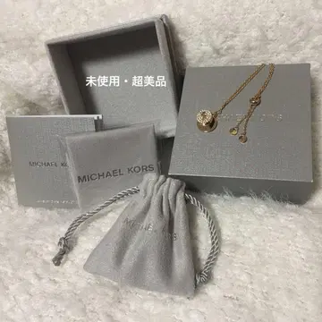 MICHEAL KORS/마이클코어스 팔찌 로즈 골드