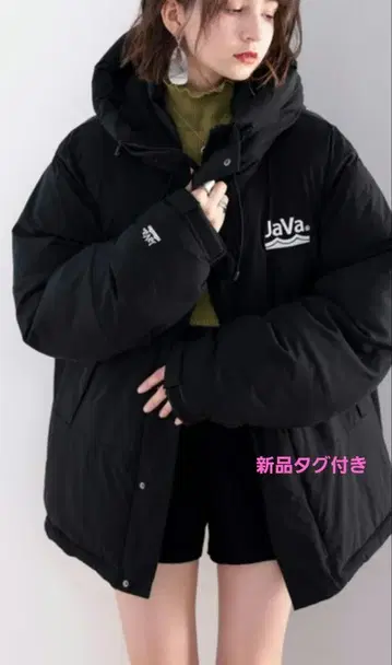 Java 한겨울에도 따뜻한 충전솜 페이크 다운 택 포함 새상품