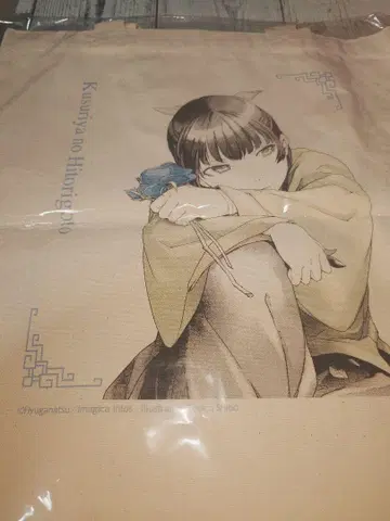 원작 그림: 약사의 혼잣말 플랫 토트백