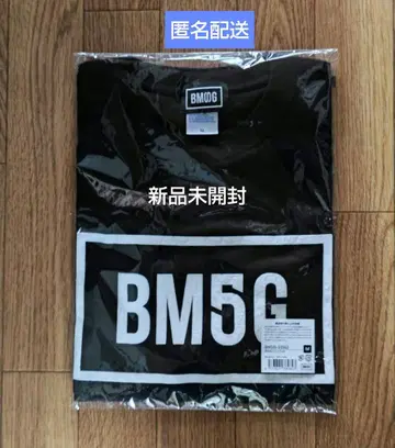 BMSG BM5G 티셔츠 M 사이즈 블랙