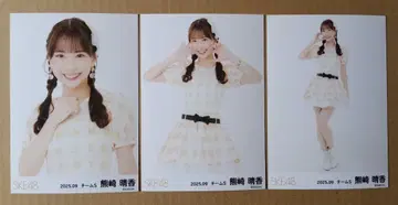 SKE48 쿠마자키 하루카 2025년 9월 월별 랜덤 브로마이드