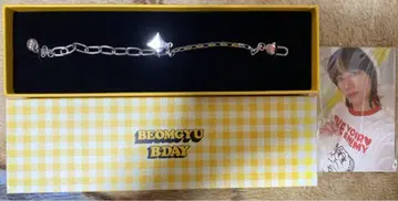 TXT 범규 팔찌