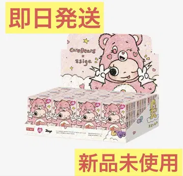 popmart Zsiga x Care Bears 시리즈