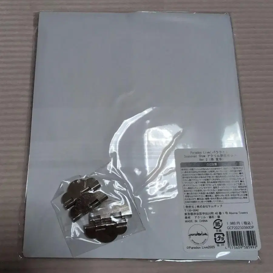 2번째 상품 이미지