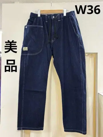 새상품급 W36 코지마진즈 미튼 팬츠 데님 카고 팬츠