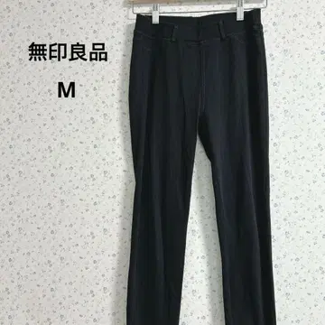 a558 무인양품 [ M ] 블랙 스패츠풍 팬츠 스트레치 허리밴딩