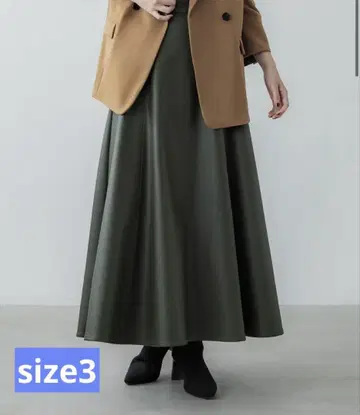 인조 가죽 드레이프 스커트 (카키)